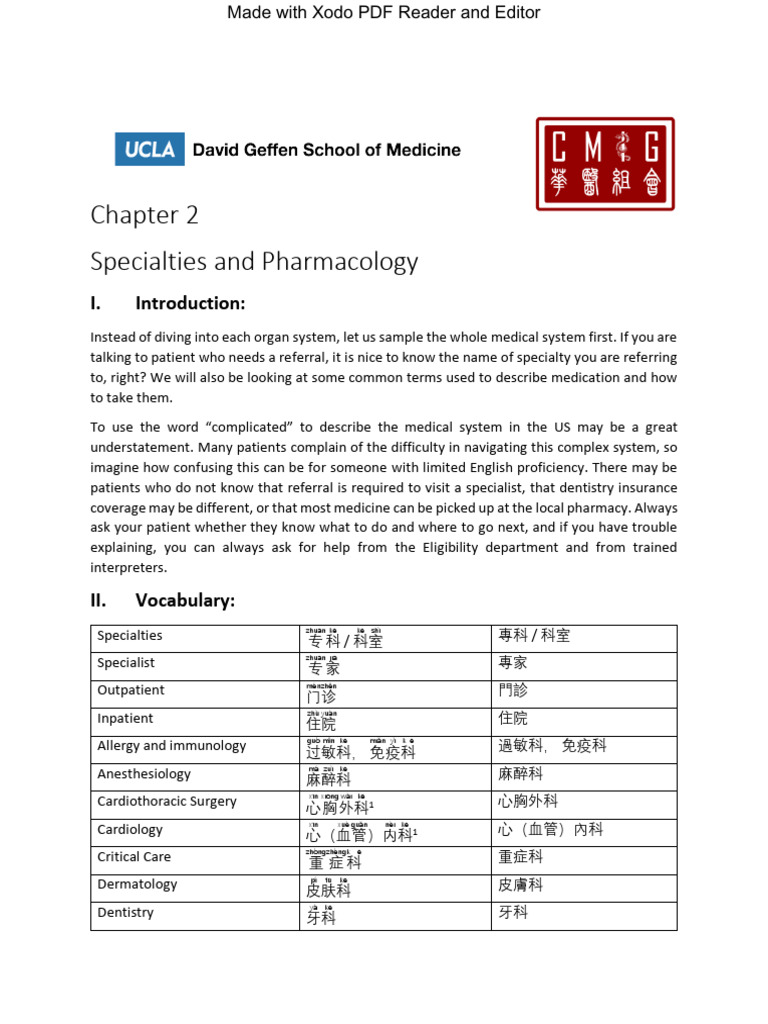 Medical Specialties and Terminology Guide | PDF | Traditional Chinese ...
