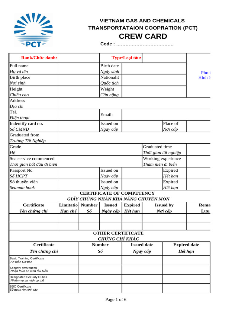 2018 PCT Crew Card | PDF