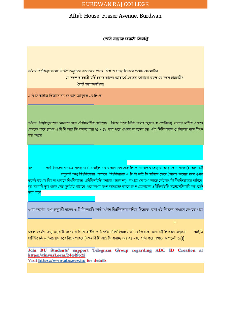 Abc Id | PDF
