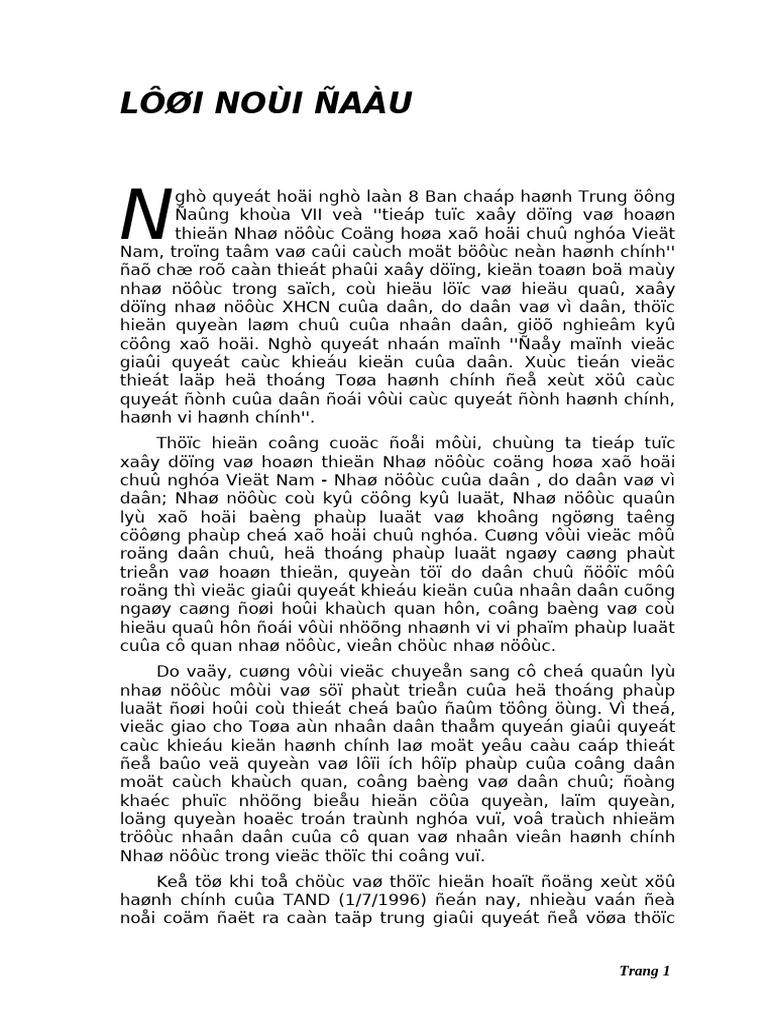 HC Hung | PDF