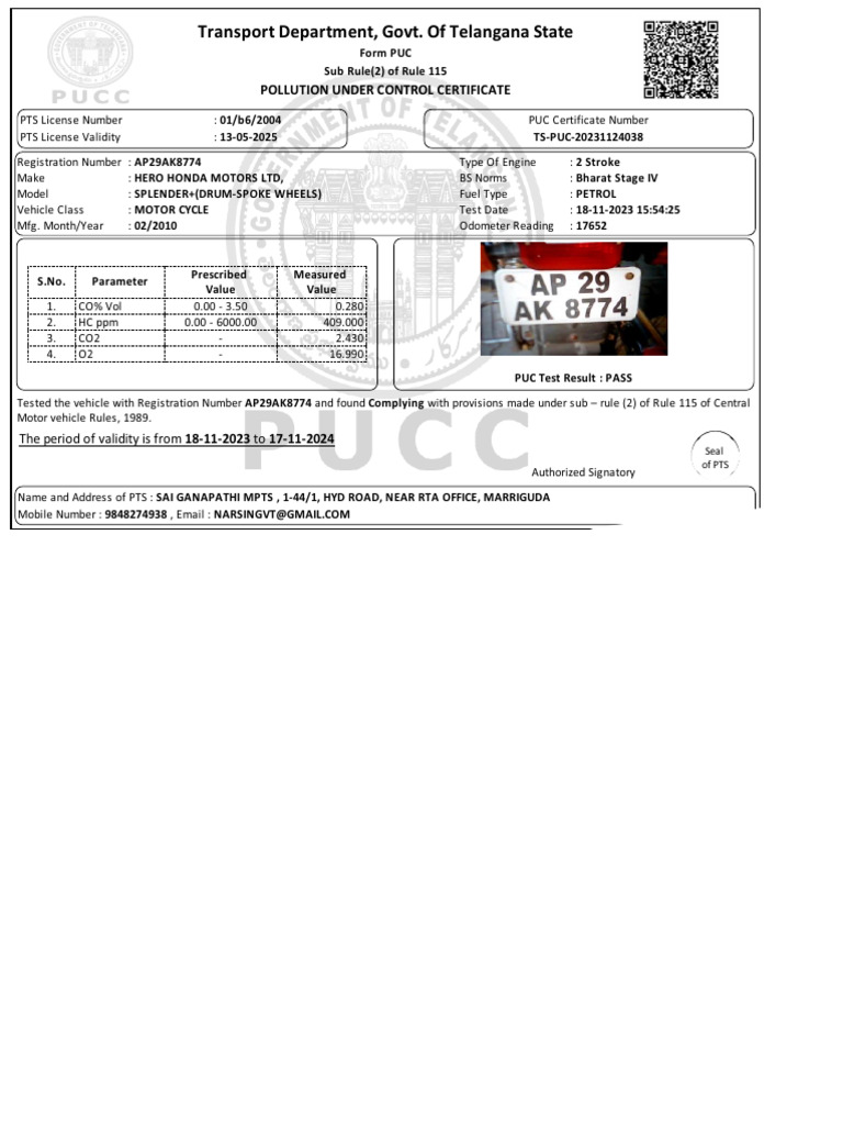 Puccertificate | PDF