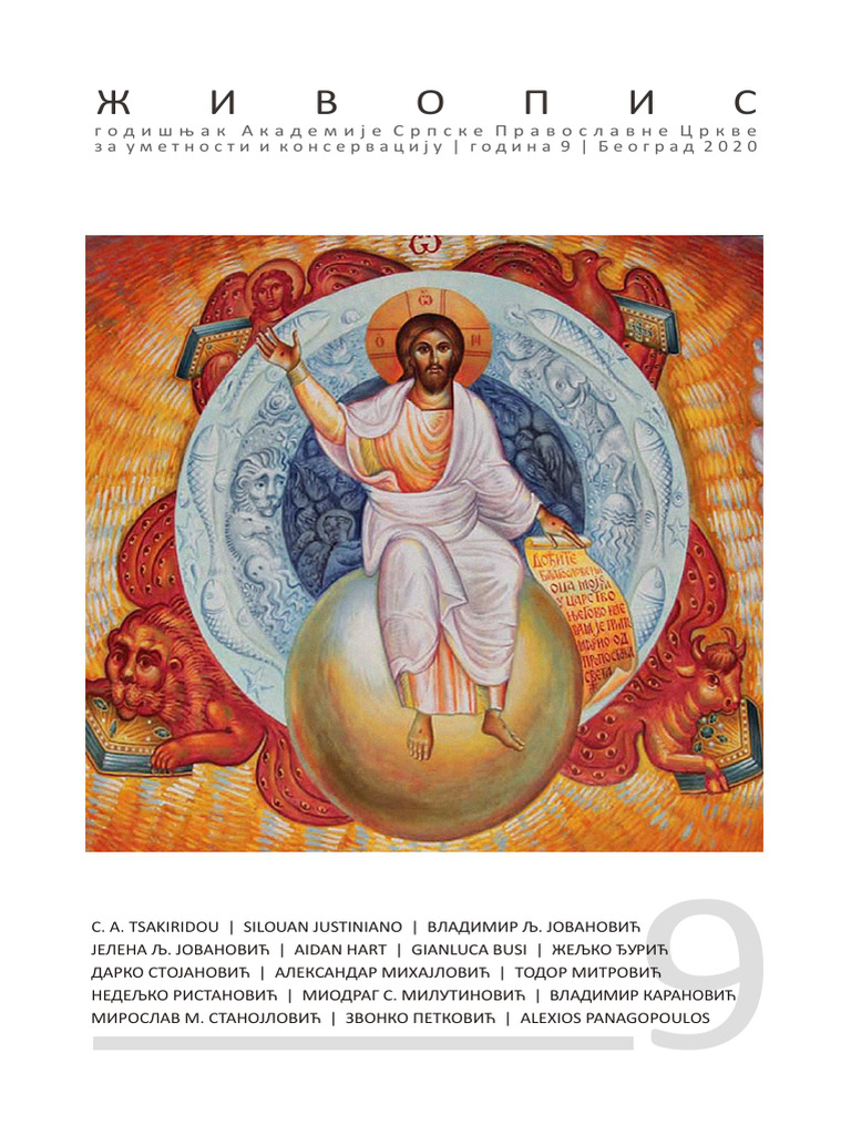 Zivopis 9, 2020 | PDF