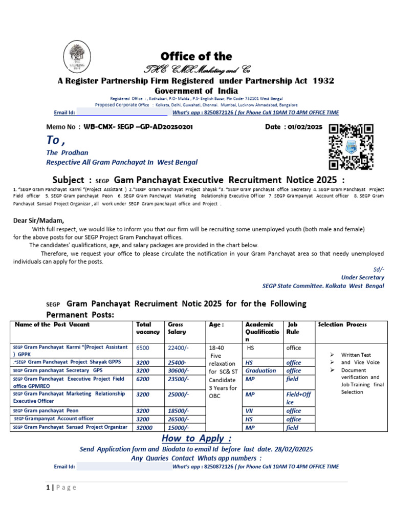 SEGP Gram Panchayat Recruitment 2025 | PDF