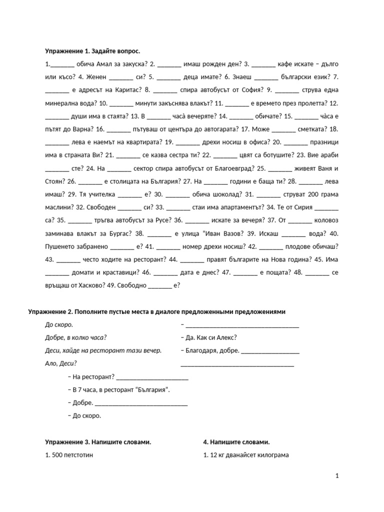 6 3 | PDF