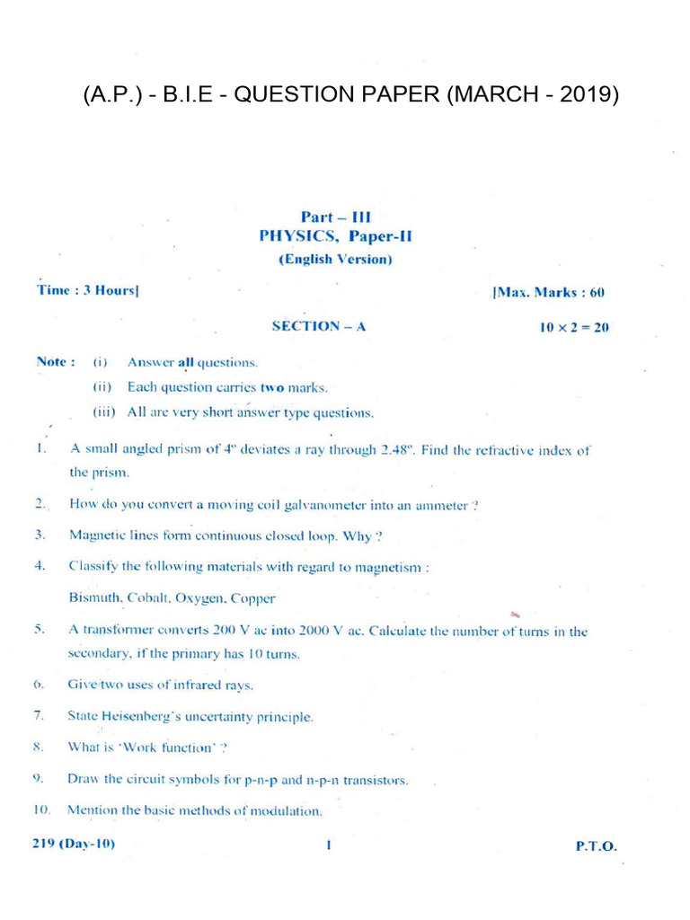 B.I.E Previous Sr. Question Papers) - 11!02!2022 | PDF