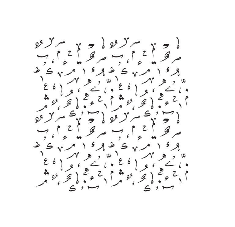 Kasheeda Patt 100mm | PDF