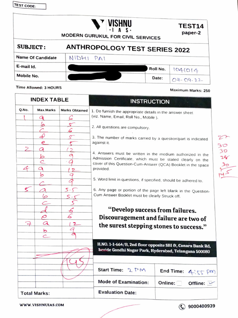 Test 14 | PDF