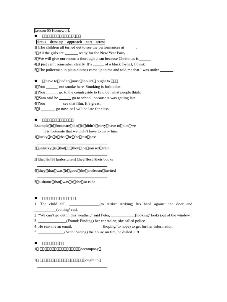 Sentence Rearrangement and Grammar Practice | PDF
