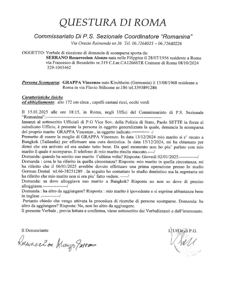 S Scanner 25011814020 | PDF