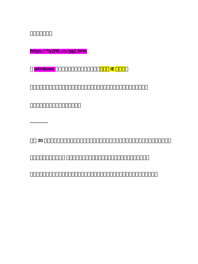 %E8%8B%B9%E6%9E%9C%E7%94%B5%E8%84%91 | PDF
