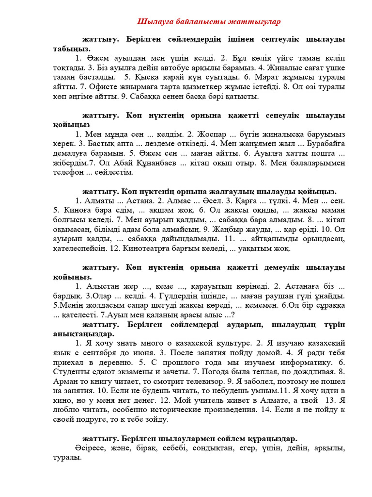 Жас сұлу қыздар жоғары сапалы порно видео