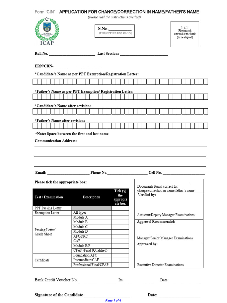 ICAP Name Change Application Form | PDF