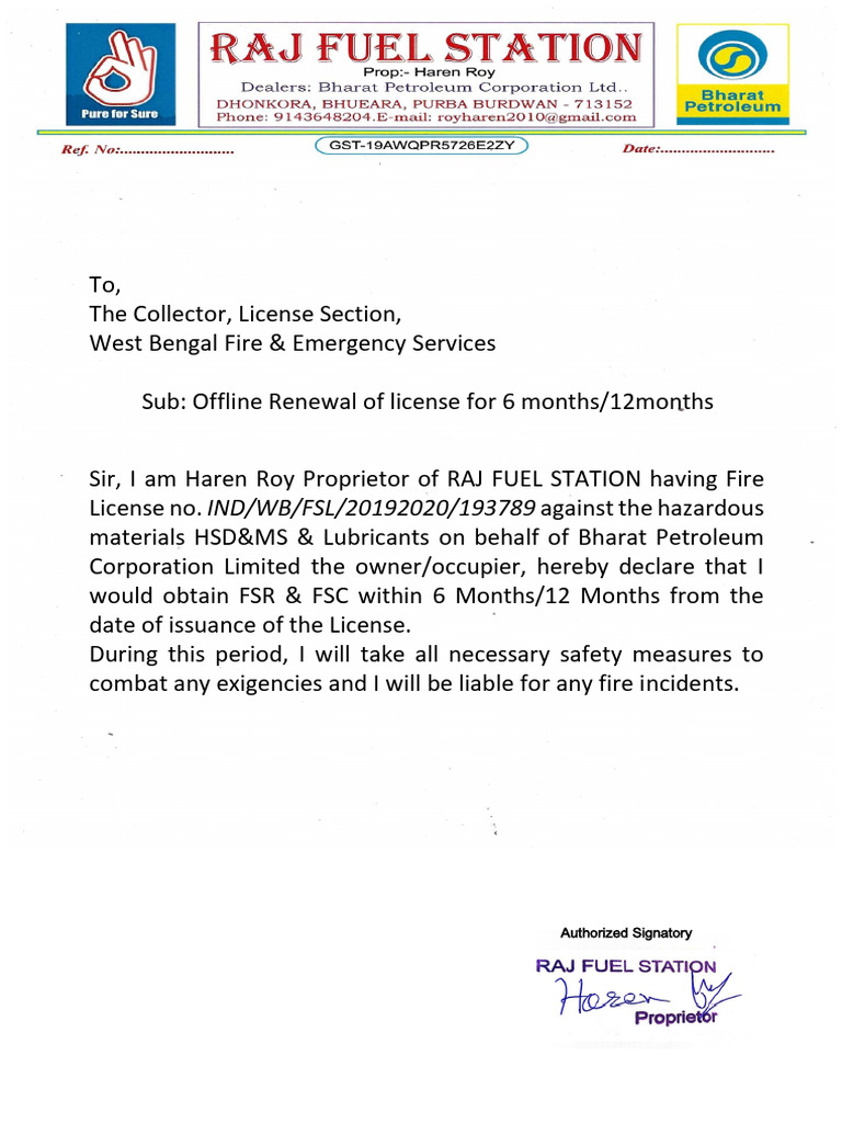 West Bengal Fire License Renewal Request | PDF