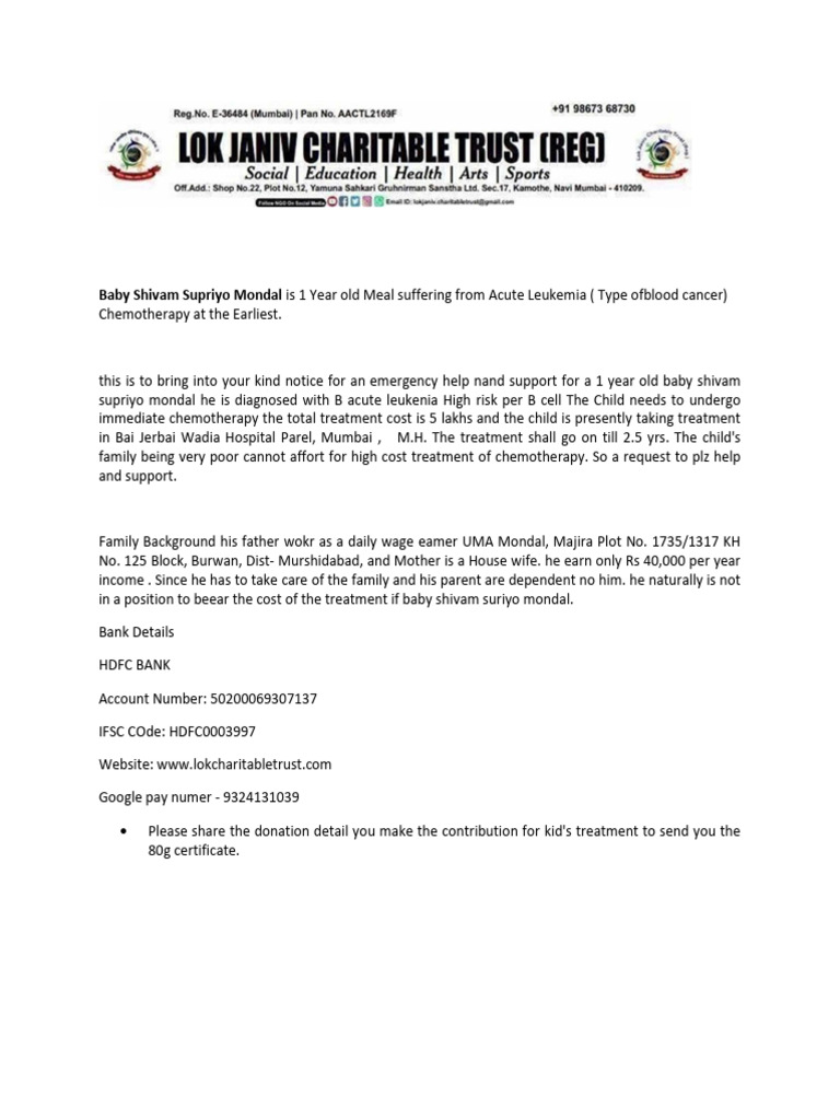 Urgent Help Needed for Baby Shivam | PDF