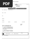 Ir1263 Normal | PDF | Taxation | Payments