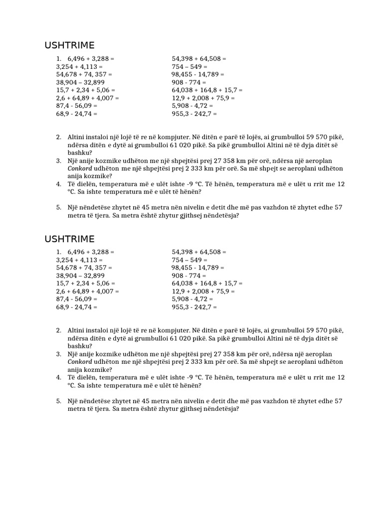 USHTRIME | PDF