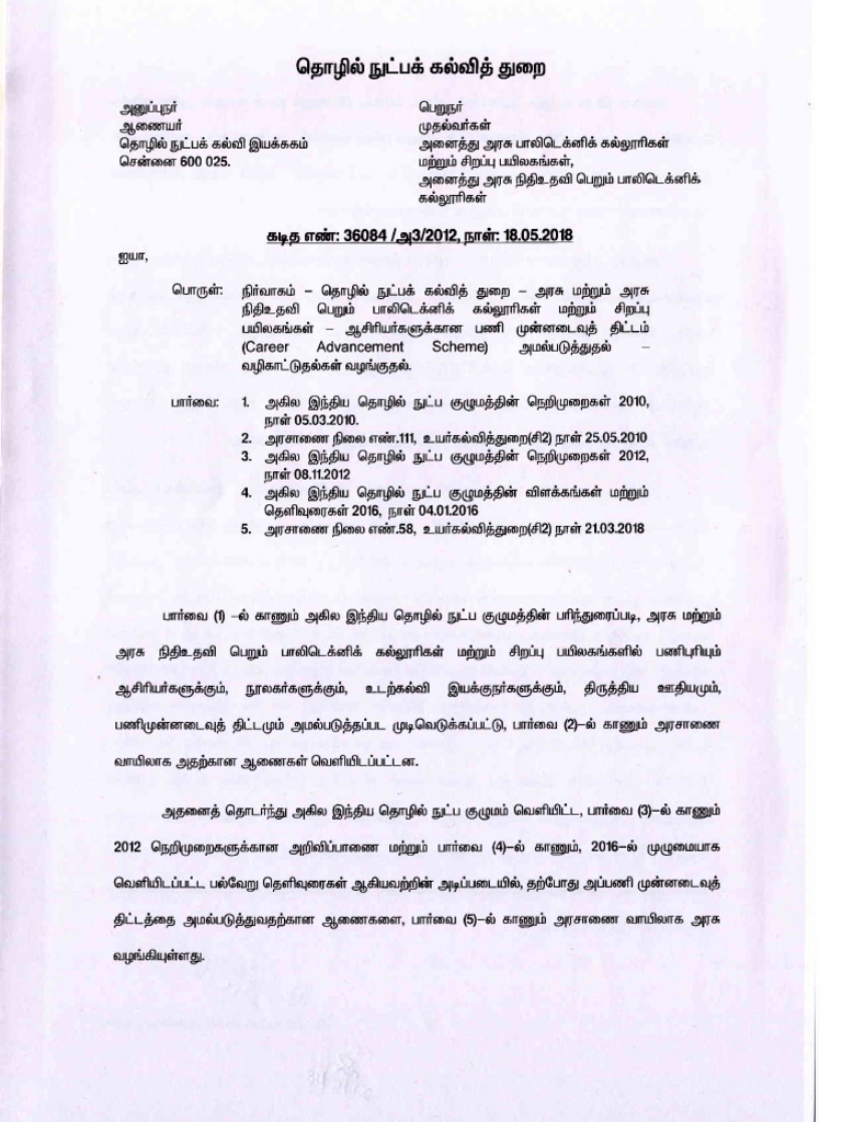 implementation-of-career-advancement-scheme-pdf-doctor-of