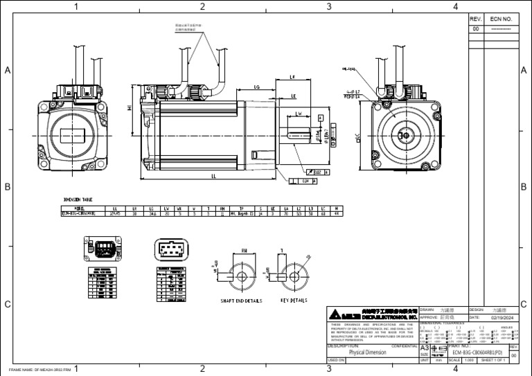 Ecm b3g Cb0604rb1 | PDF
