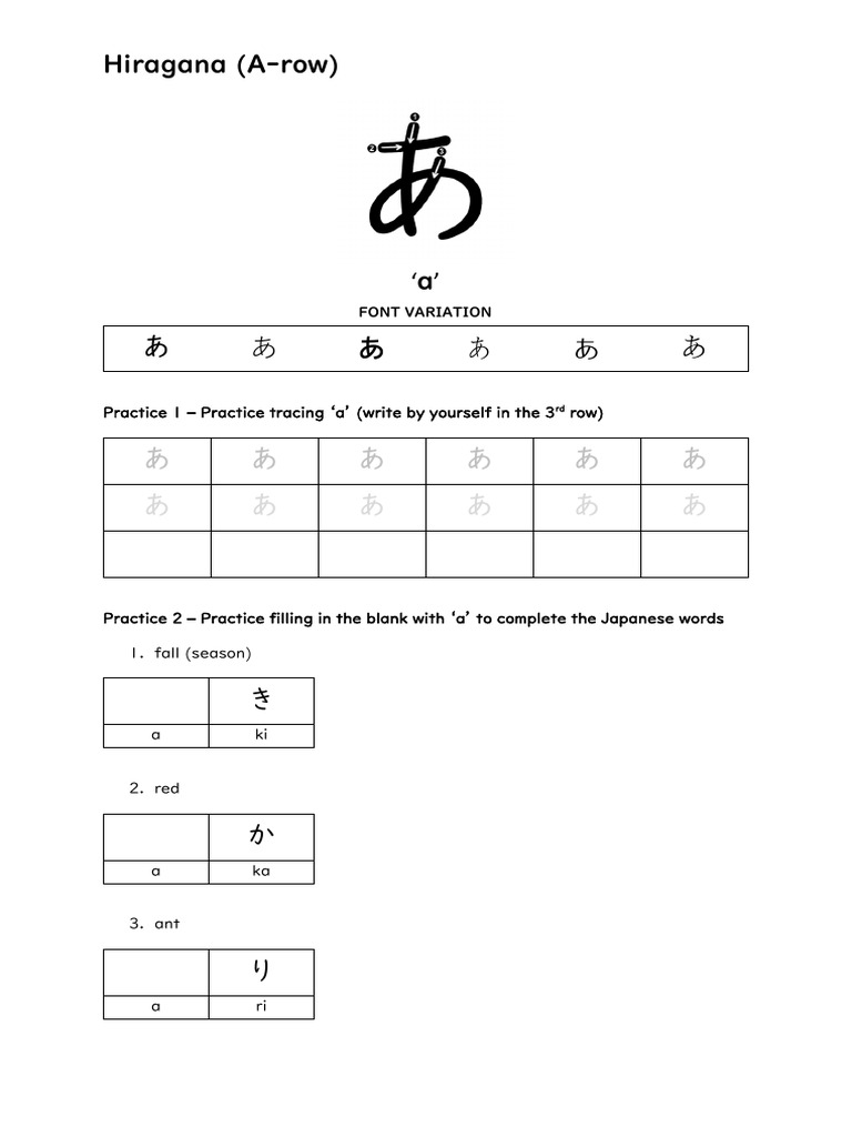 1 +writing+worksheet+'a' | PDF