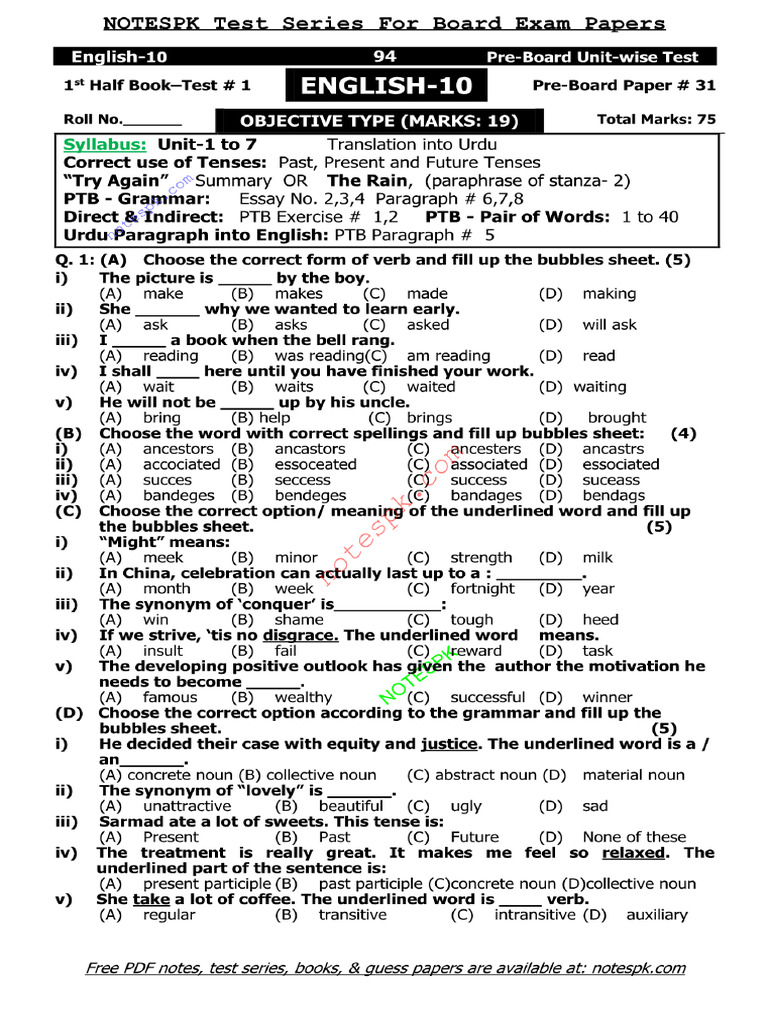 10th Egnlish Half Book Tests - Nauman Sadaf | PDF
