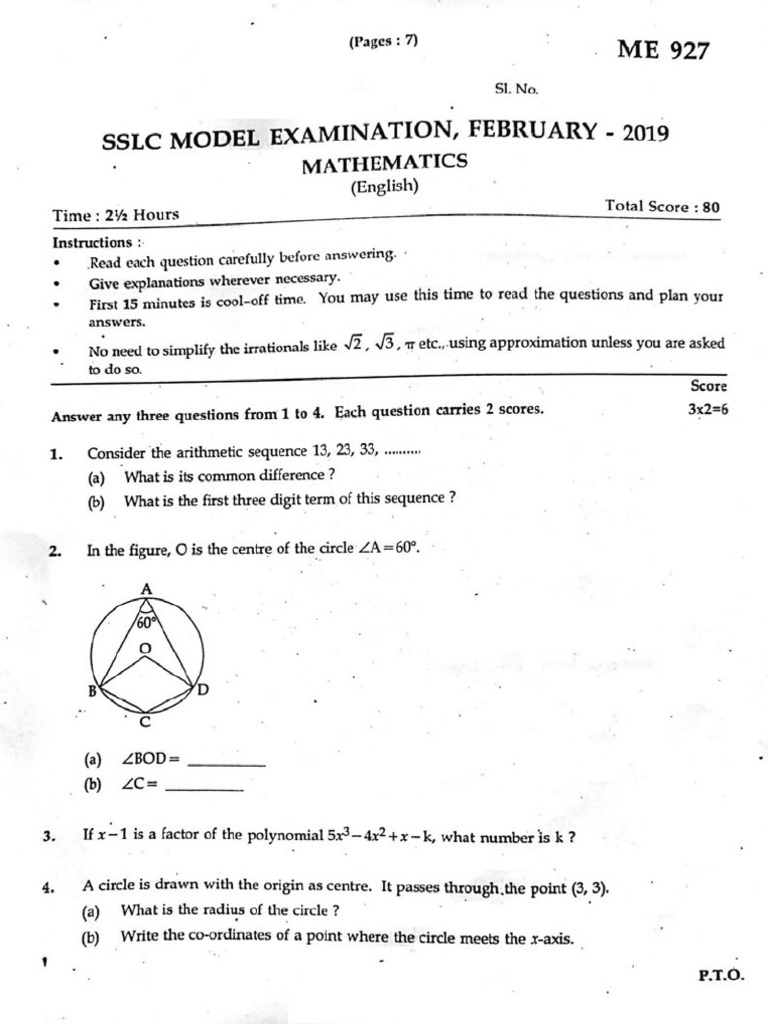 SSLC Model Exam 2019 February Maths Question Paper (English Medium) | PDF