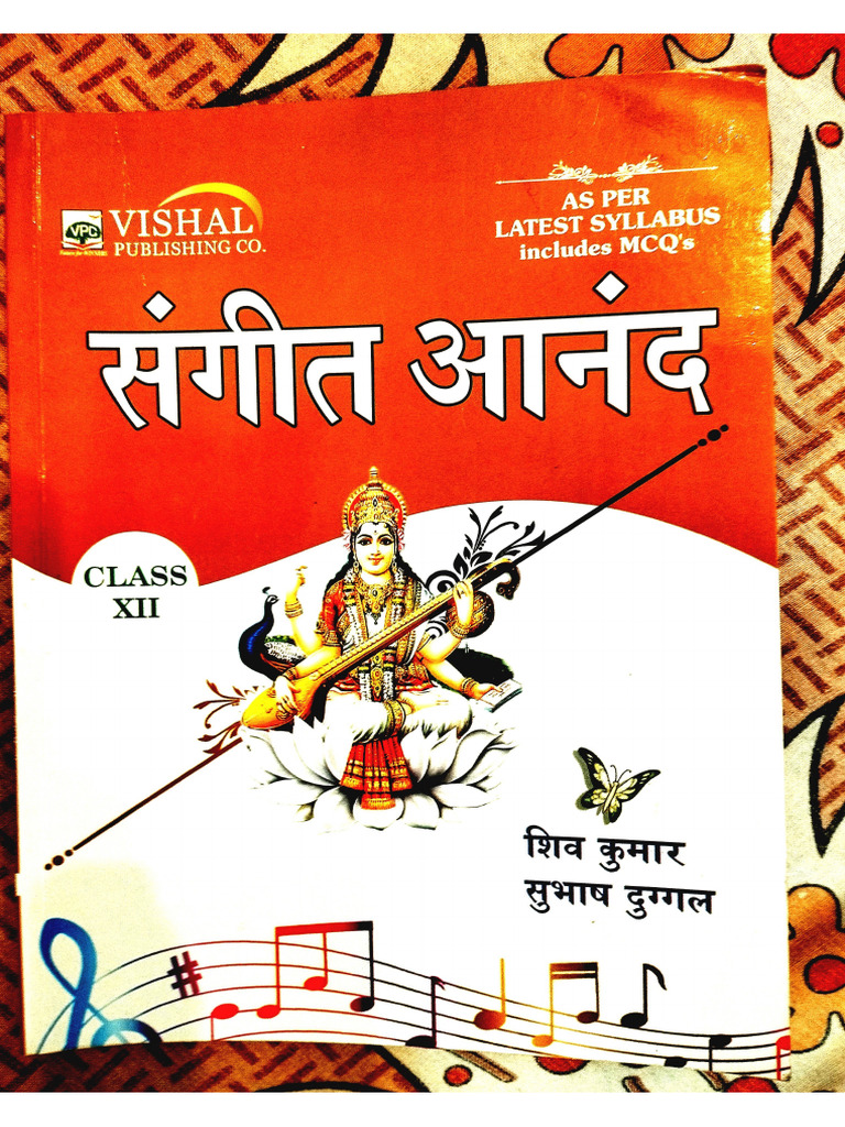 Hindustani Music Vocal Ragas | PDF