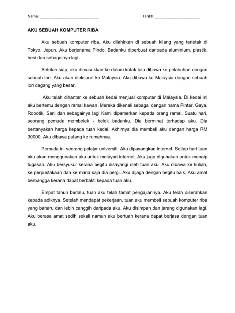 Contoh Karangan Keperihalan - Police 11166