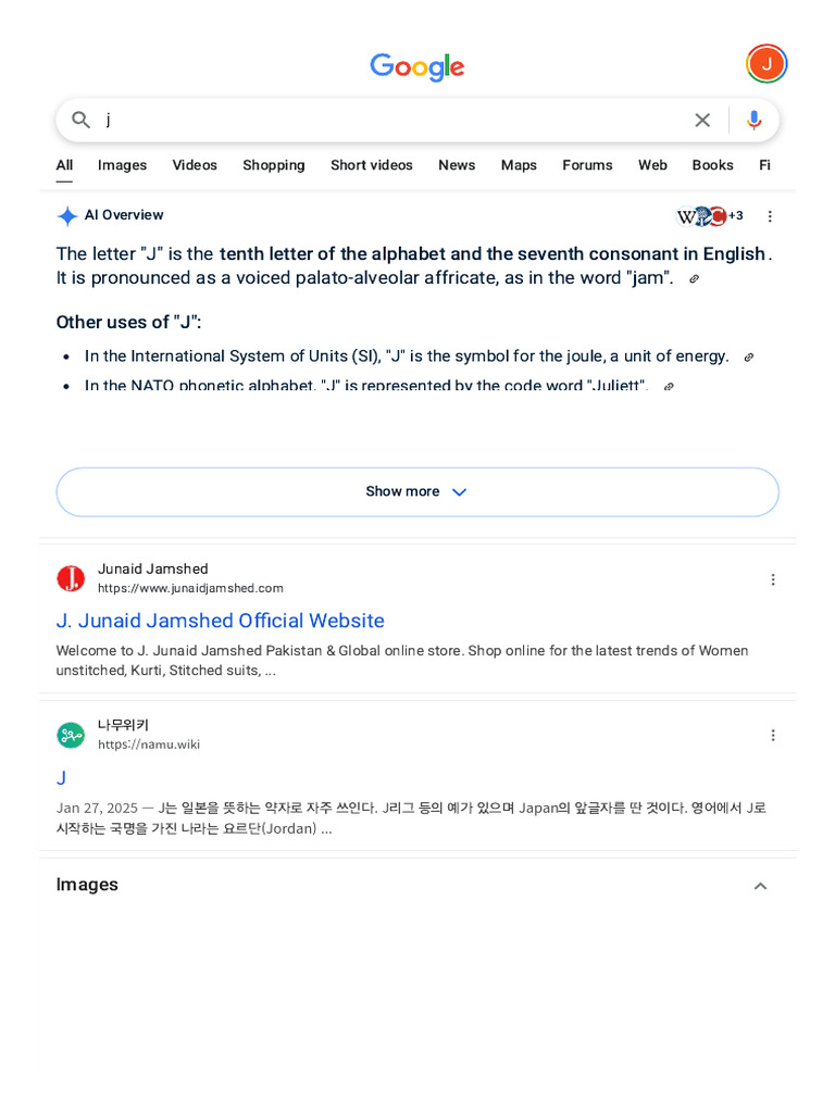 Understanding the Letter J in English | PDF | Alphabet | Linguistics
