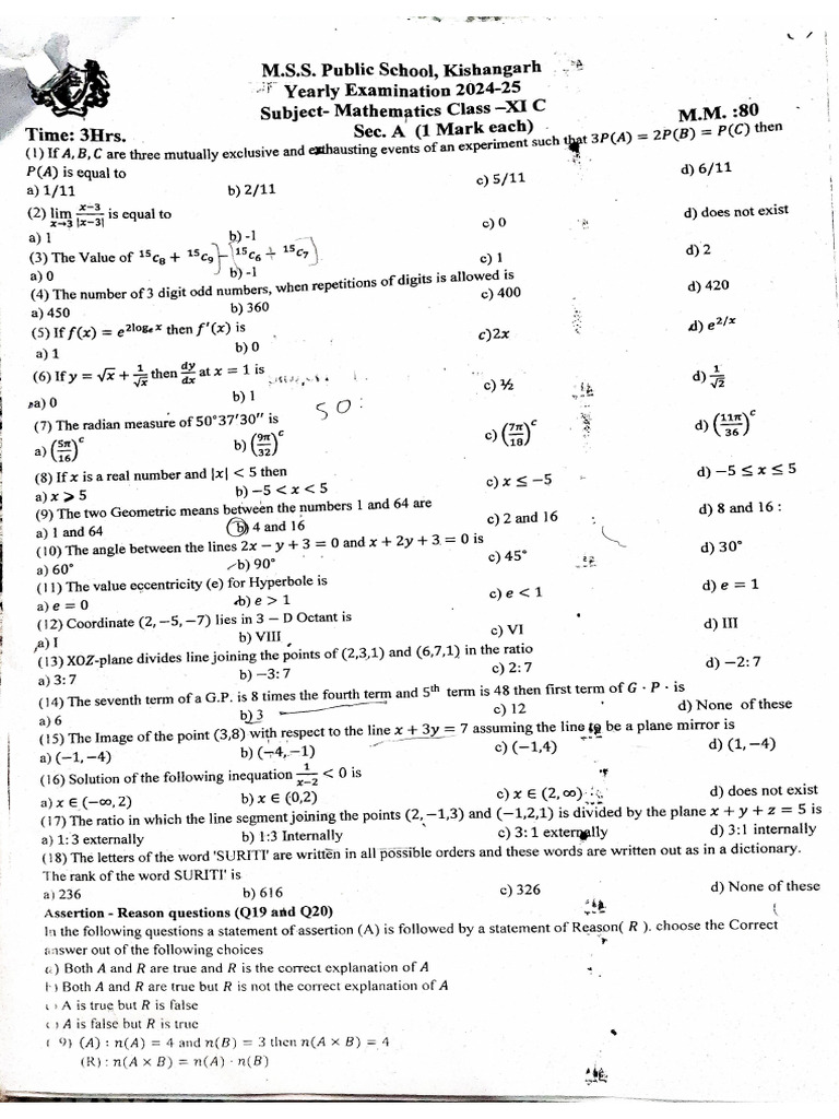 Maths Paper | PDF