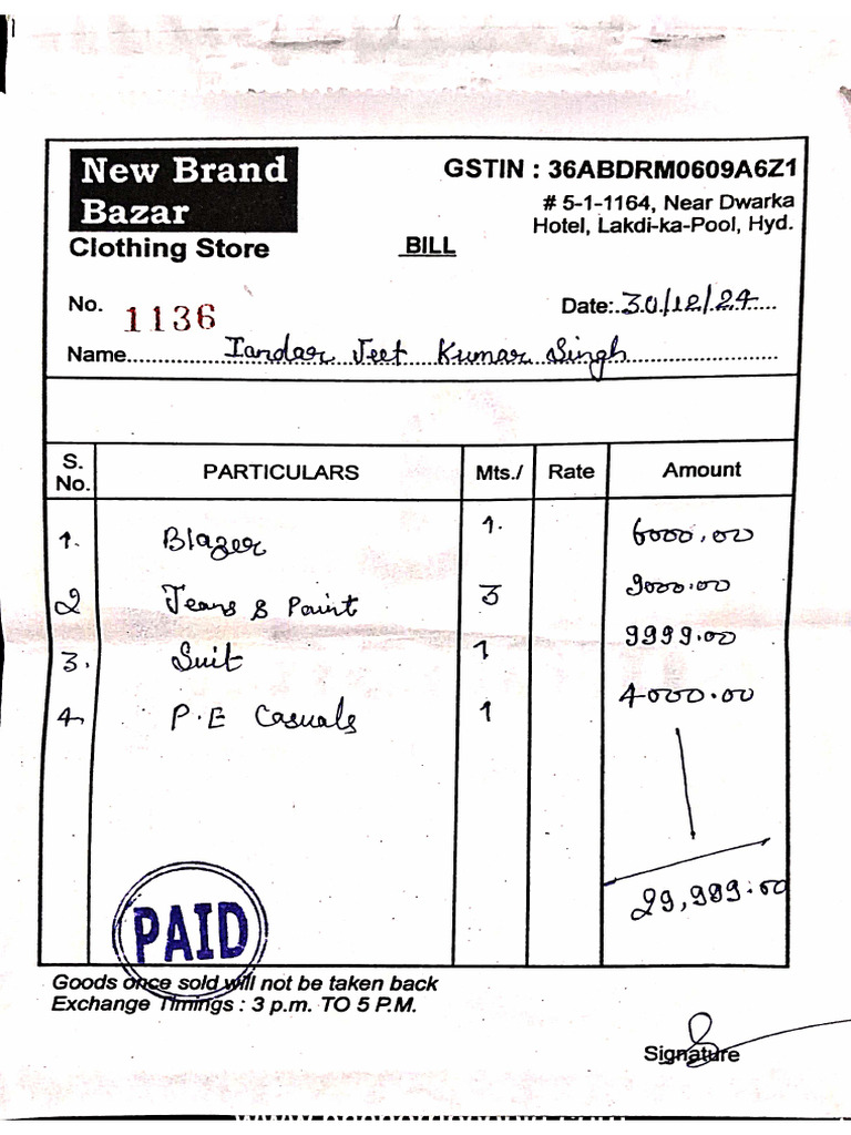 attire-allowance-pdf