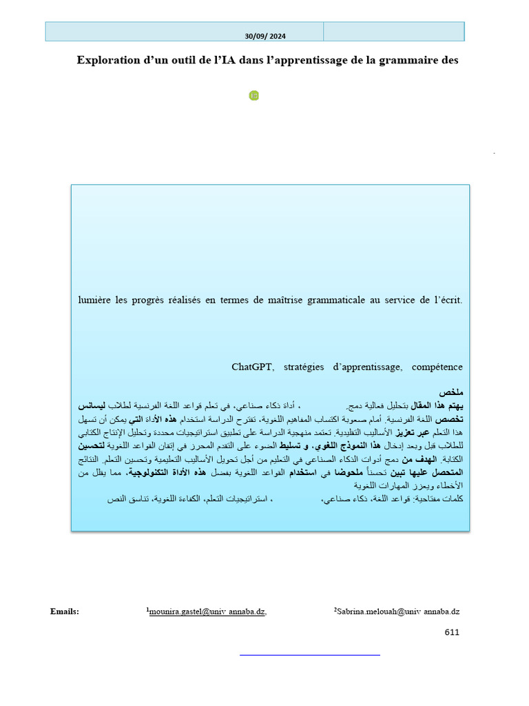 Exploration_dun_outil_de_lIA_dans_lapprentissag | PDF | Intelligence ...