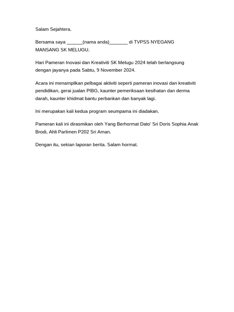 SK Melugu 2024 Innovation Exhibition Report | PDF