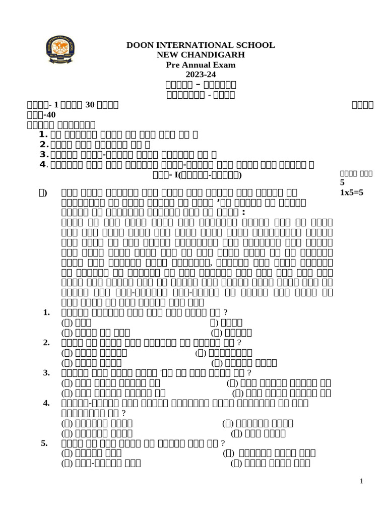 Pre Annual Exam Grade 4 Pdf