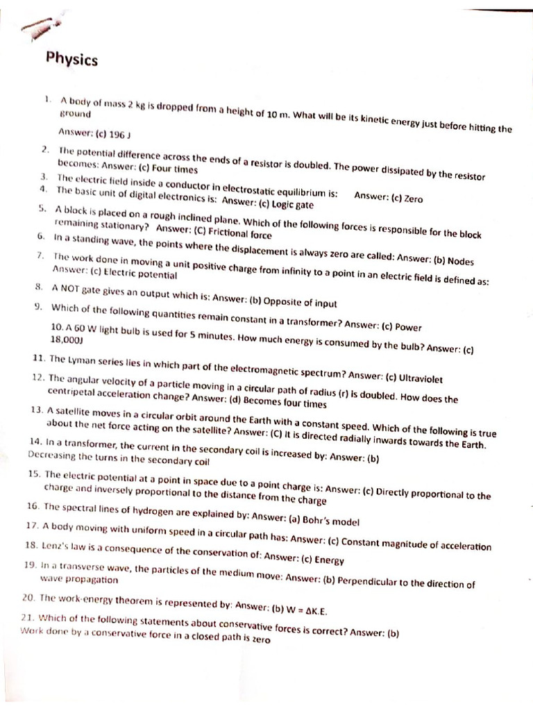 Document 12 | PDF