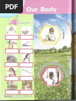 แค้นสุดรัก | PDF