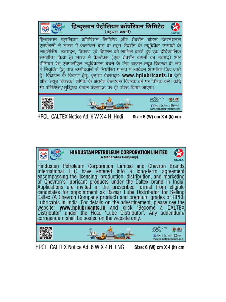 Caltex Advertisement | PDF