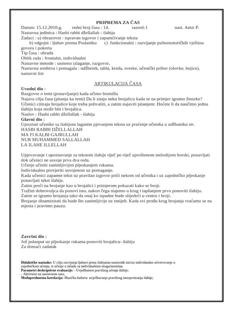 I - 09 - Hasbi Rabbi Dzellallah, 23 | PDF