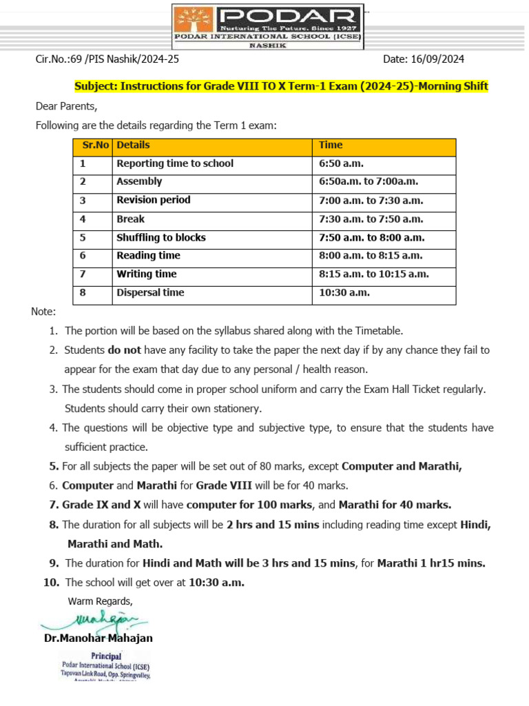 Term 1 Exam Schedule for Grades VIII-X | PDF