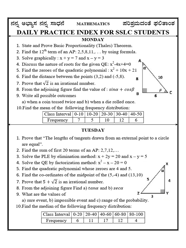 Daily Math Practice for SSLC Students | PDF | Quadratic Equation ...