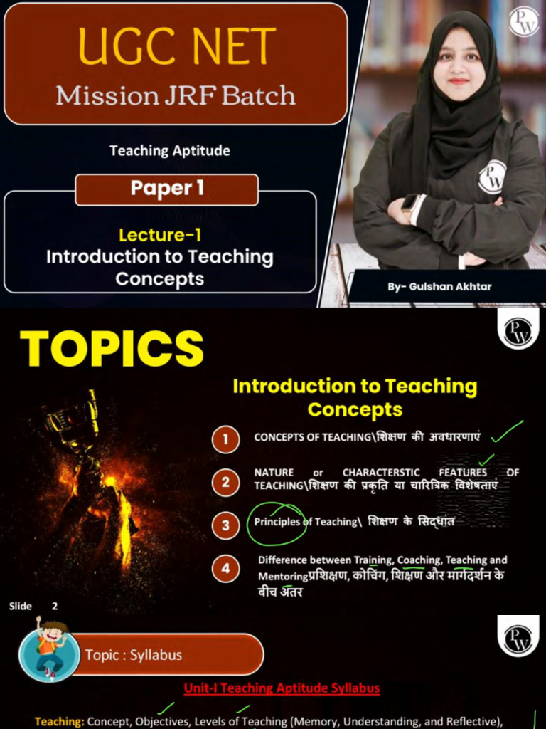 Netp | PDF