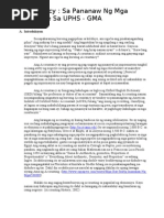 Download Introduksyon by Prince Miraa SN82844229 doc pdf