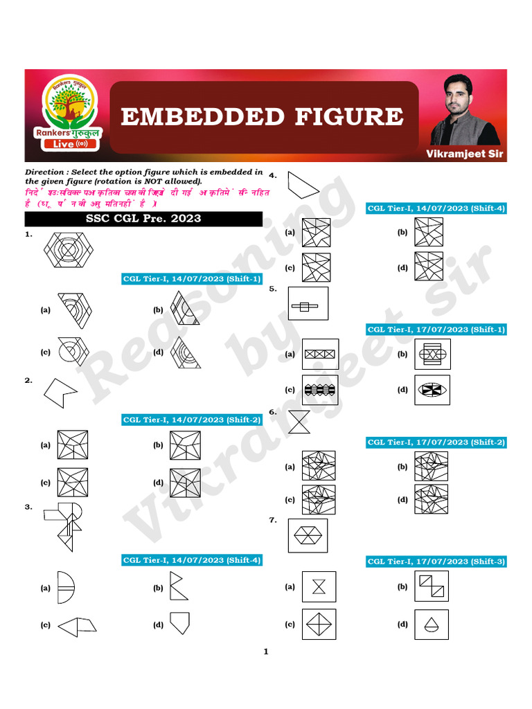 EMBEDDED FIGURES Embedded Figure Practice Sheet PDF ᴋᴜɴᴀʟ | PDF