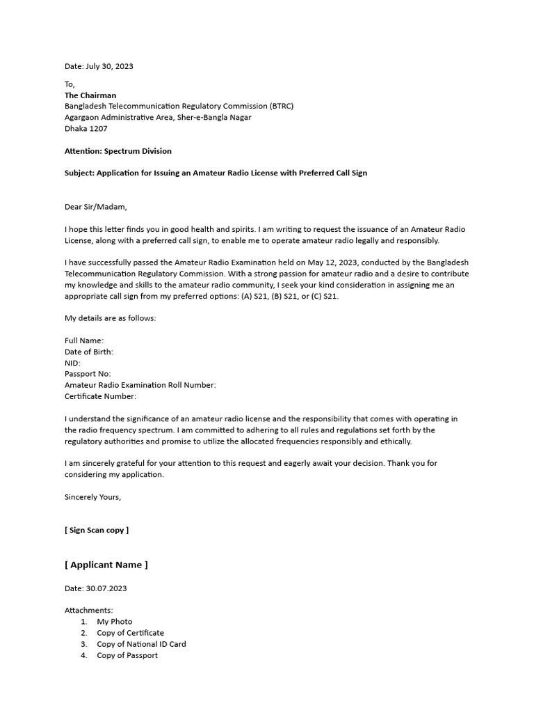 Application Call Sign Format | PDF