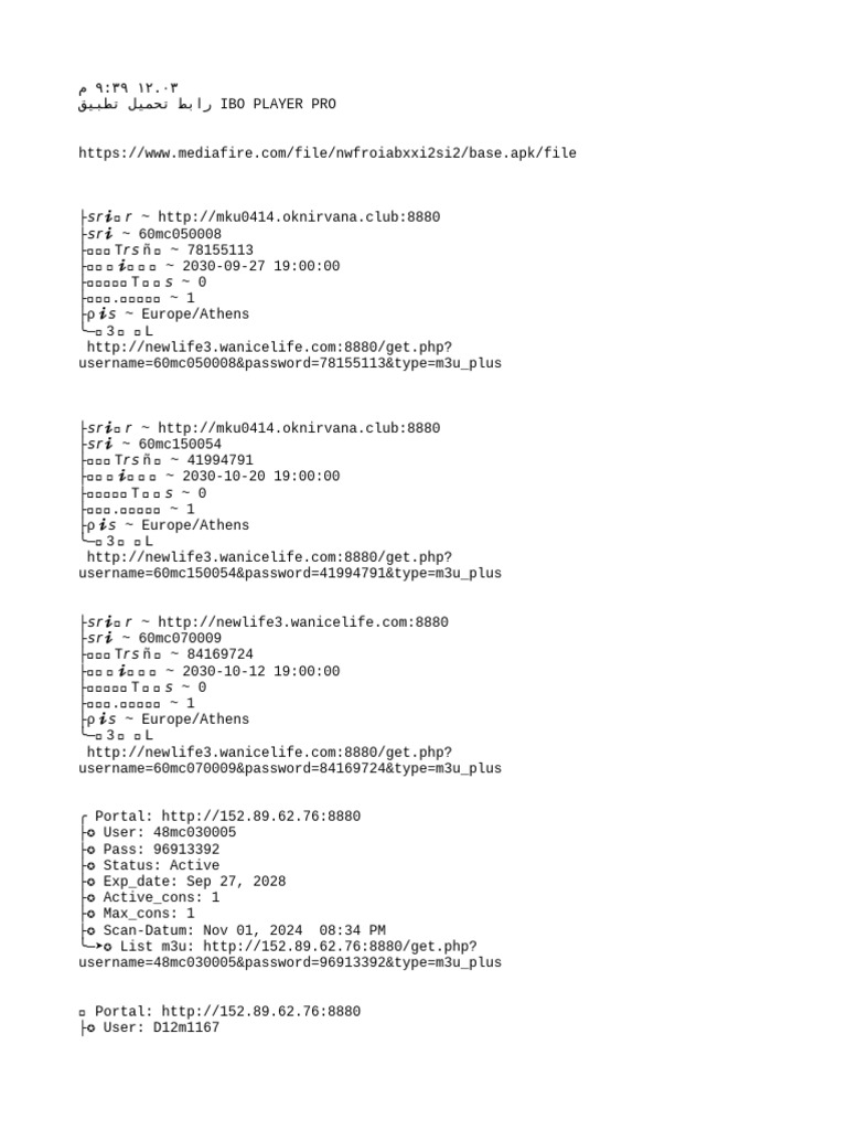 UPDATE 2030 intelligence overview