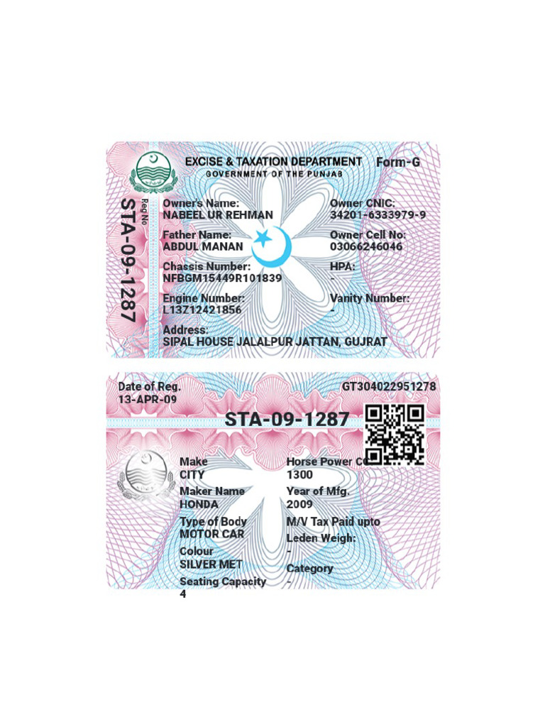 Card | PDF