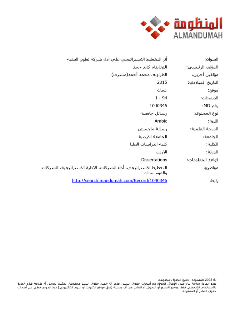 9802 001 008 12499 2 | PDF