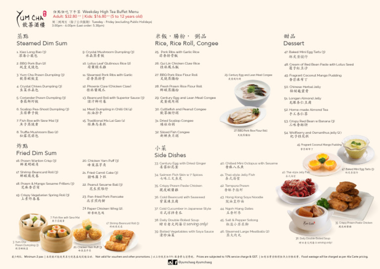 YCC Dim-Sum-Buffet-Menu 23feb2024b Compressed | PDF | Dumpling | Tofu