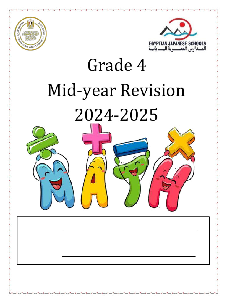 Grade 4 - Mid-Year - Revision 2024-2025 | PDF | Area | Division ...
