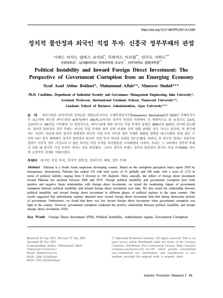 Political Instability and FDI in Pakistan | PDF | Foreign Direct ...