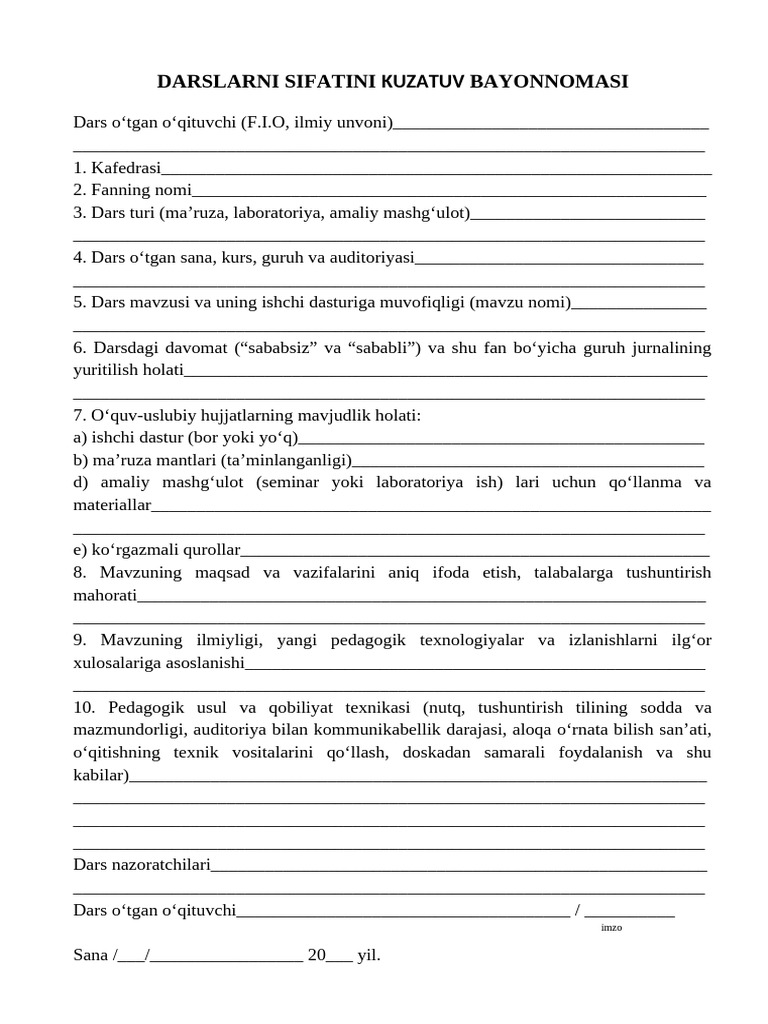 Dars Tahlili 1 | PDF